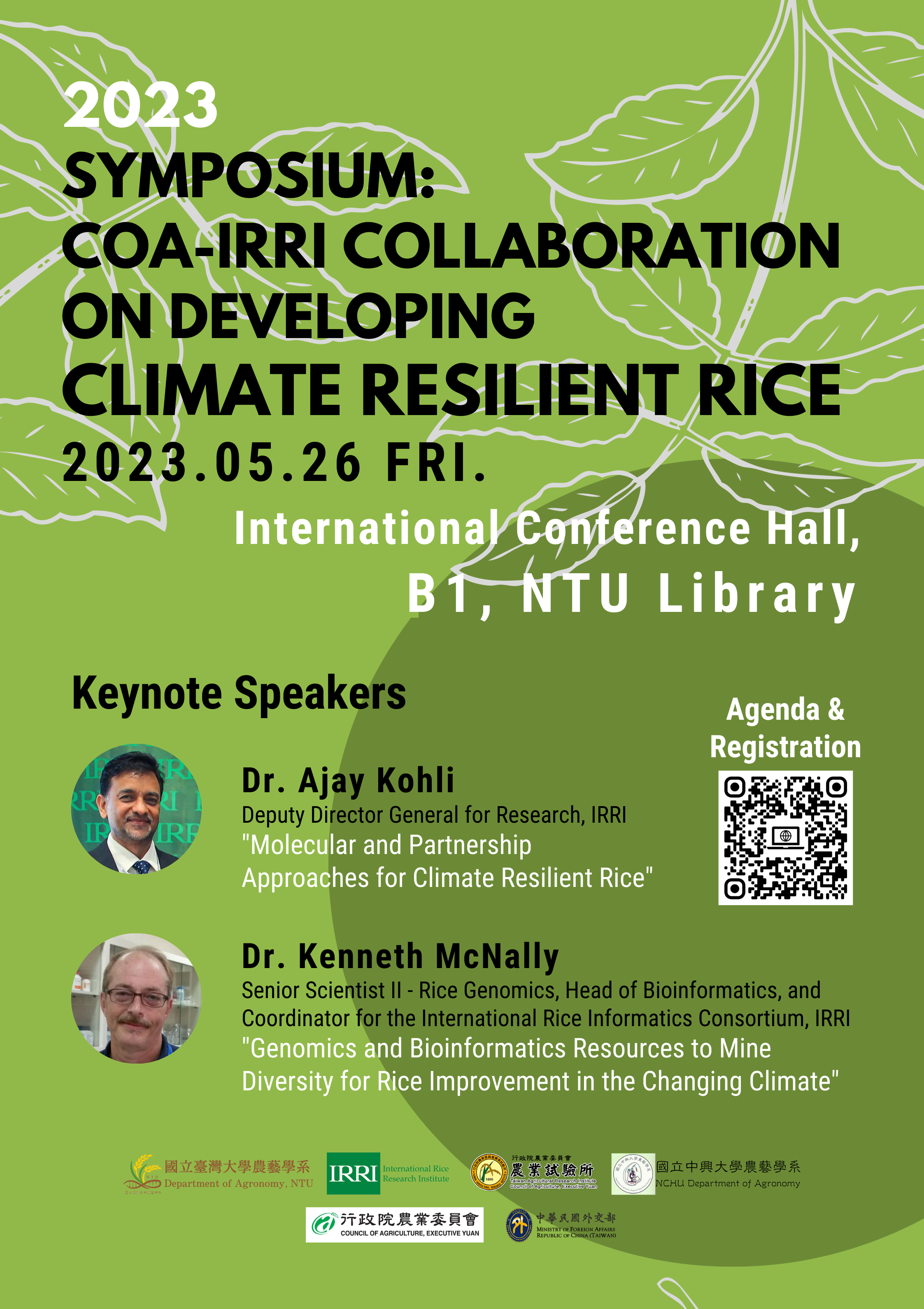 2023 Symposium: COA-IRRI Collaboration on Developing Climate Resilient Rice