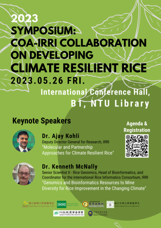 COA-IRRI_symposium_poster1